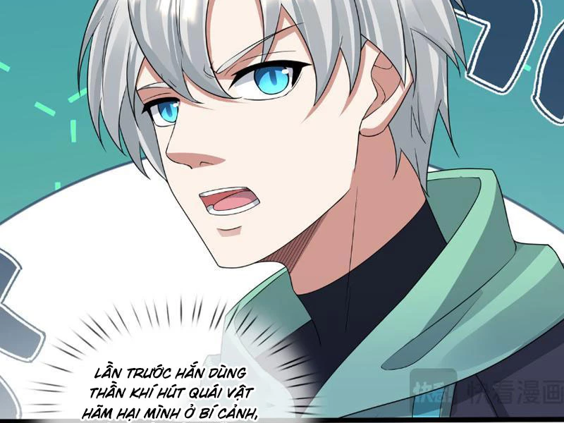 Bắt đầu từ việc chống đẩy một vạn cái: Ta oanh sát thần minh Chapter 17 - Trang 3