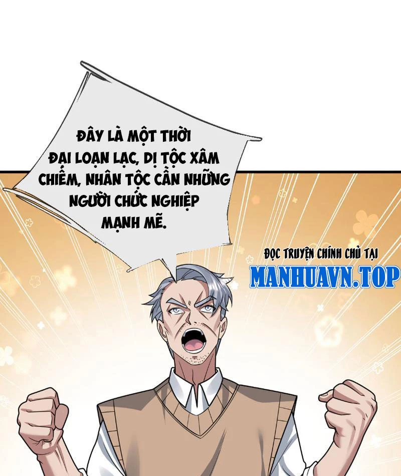 Bắt đầu từ việc chống đẩy một vạn cái: Ta oanh sát thần minh Chapter 18 - Trang 3