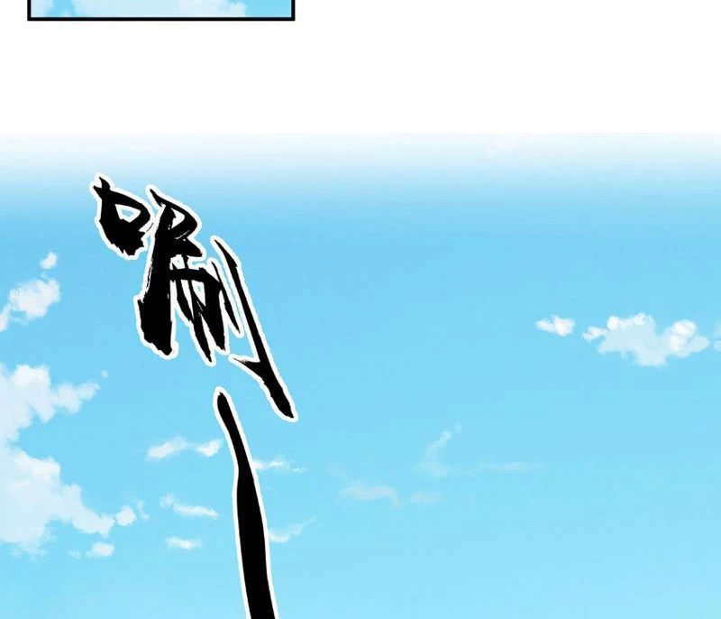 Bắt đầu từ việc chống đẩy một vạn cái: Ta oanh sát thần minh Chapter 19 - Trang 3