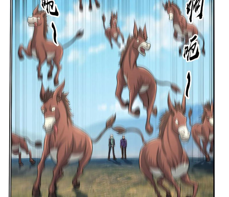 Bắt đầu từ việc chống đẩy một vạn cái: Ta oanh sát thần minh Chapter 19 - Trang 3