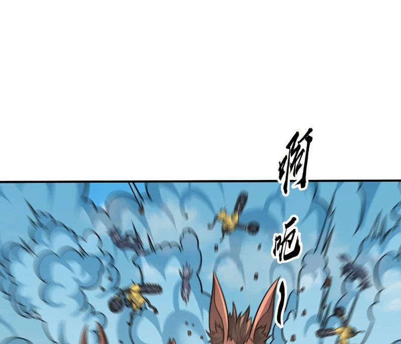 Bắt đầu từ việc chống đẩy một vạn cái: Ta oanh sát thần minh Chapter 19 - Trang 3