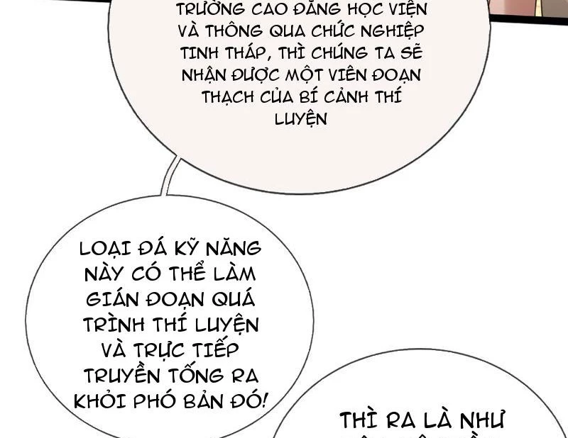 Bắt đầu từ việc chống đẩy một vạn cái: Ta oanh sát thần minh Chapter 19 - Trang 3