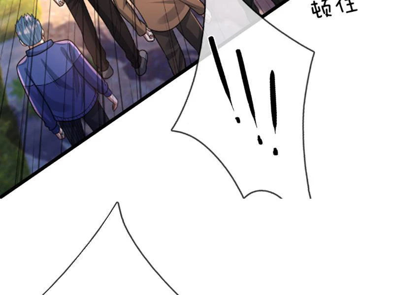 Bắt đầu từ việc chống đẩy một vạn cái: Ta oanh sát thần minh Chapter 20 - Trang 3