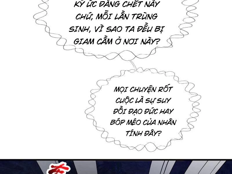 Bắt đầu từ việc chống đẩy một vạn cái: Ta oanh sát thần minh Chapter 20 - Trang 3