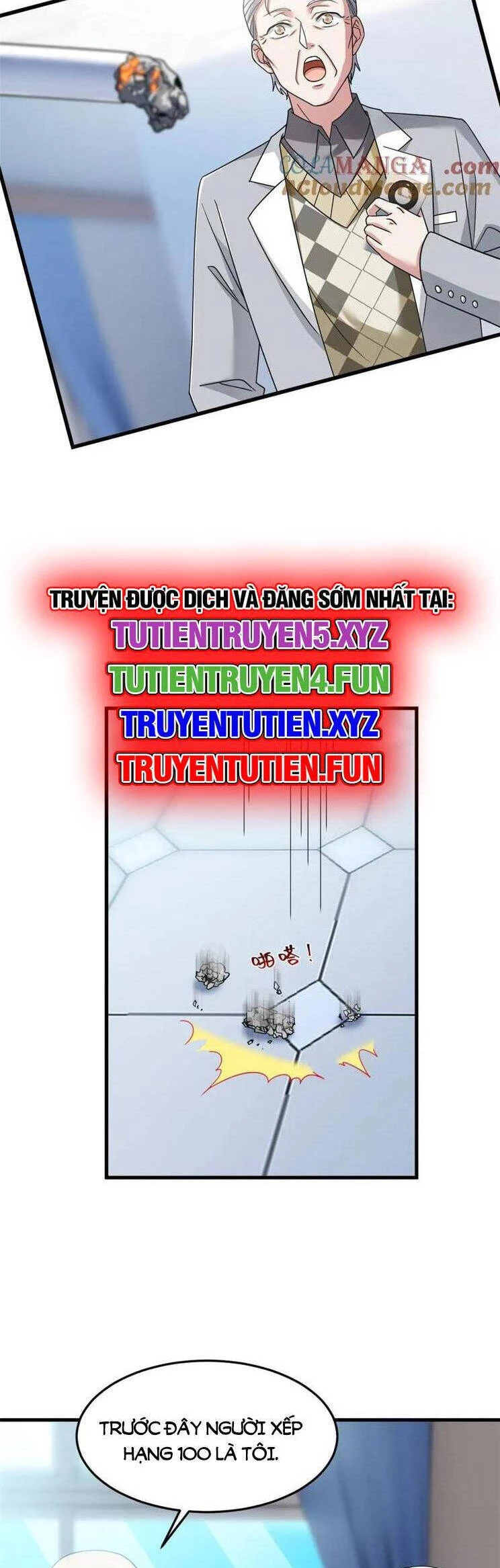Cường Giả Đến Từ Trại Tâm Thần Chapter 301 - Trang 4