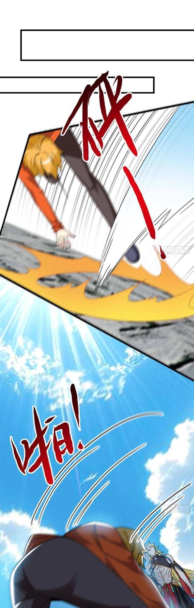 Cường Giả Đến Từ Trại Tâm Thần Chapter 303 - Trang 4