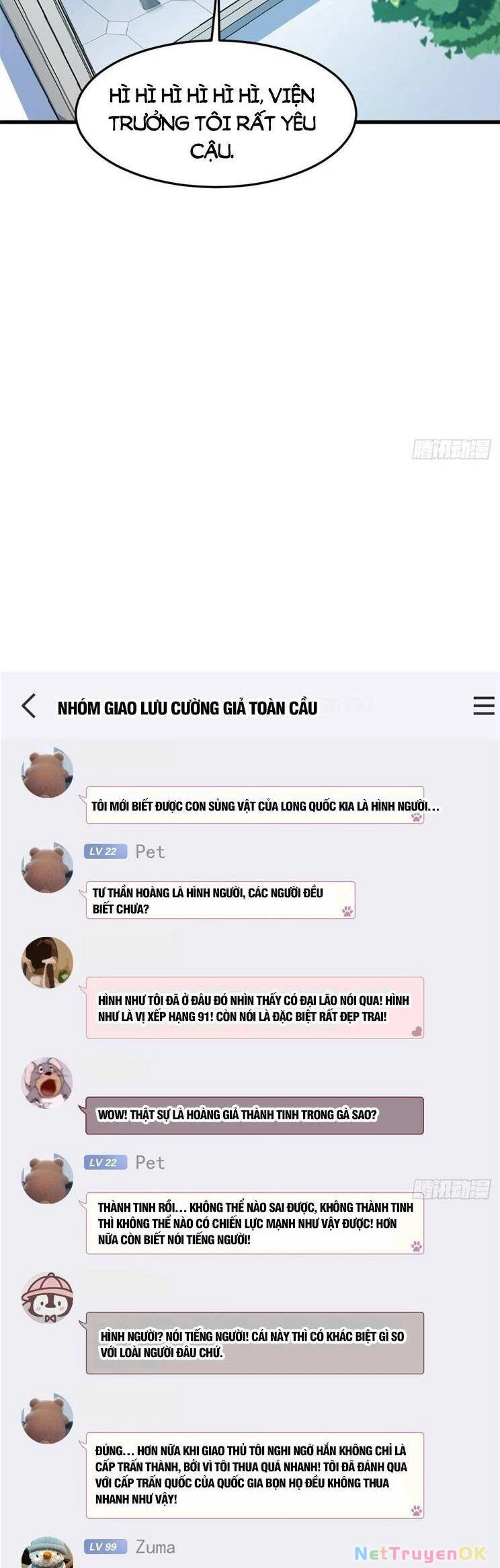 Cường Giả Đến Từ Trại Tâm Thần Chapter 303 - Trang 4