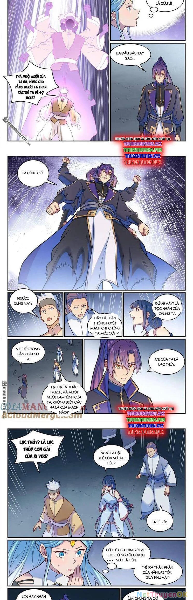 Bách Luyện Thành Thần Chapter 1230 - Trang 4