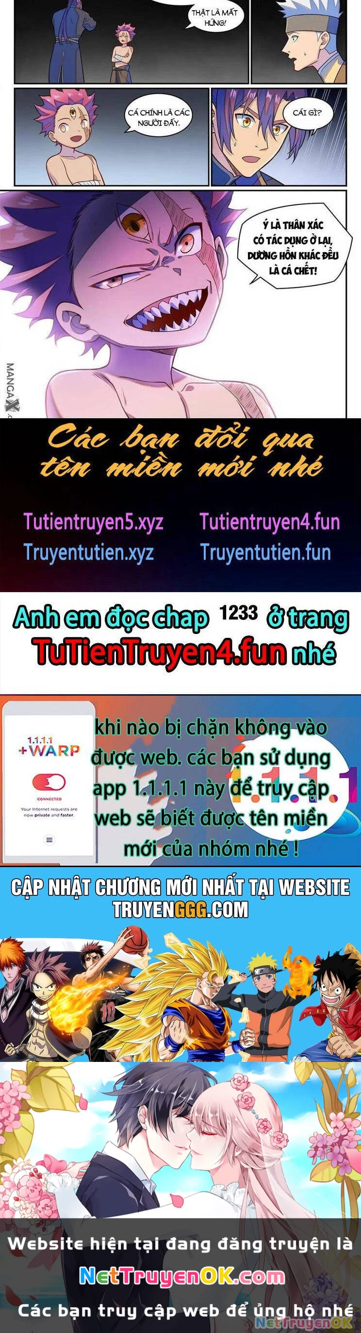 Bách Luyện Thành Thần Chapter 1232 - Next Chapter 1233