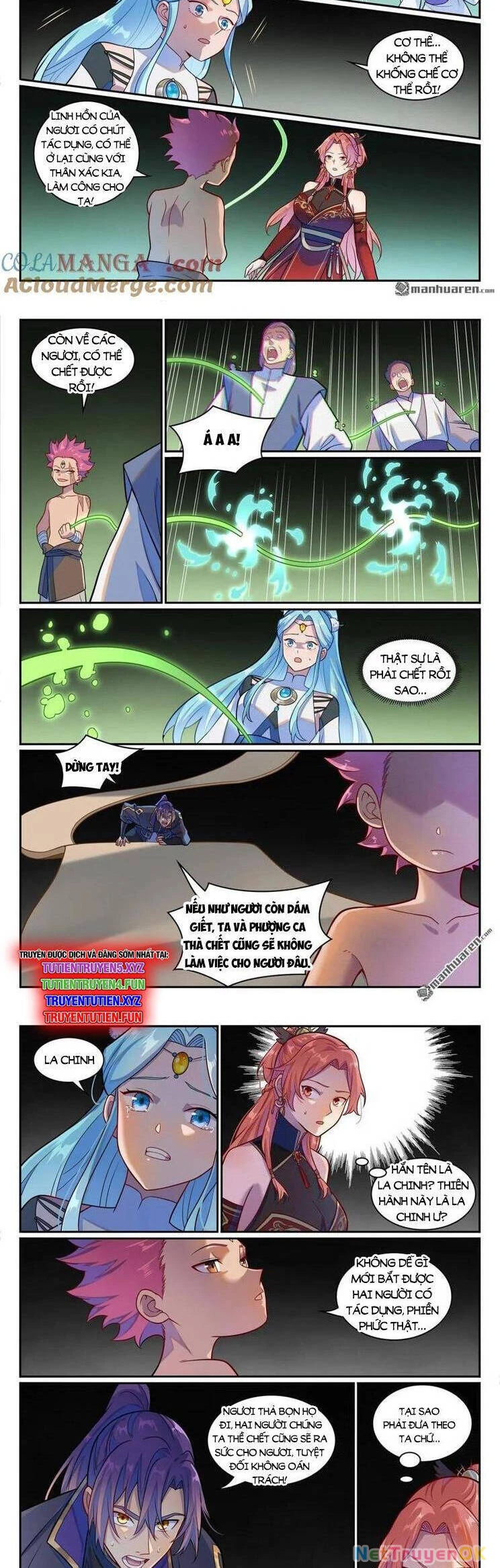 Bách Luyện Thành Thần Chapter 1233 - Trang 4