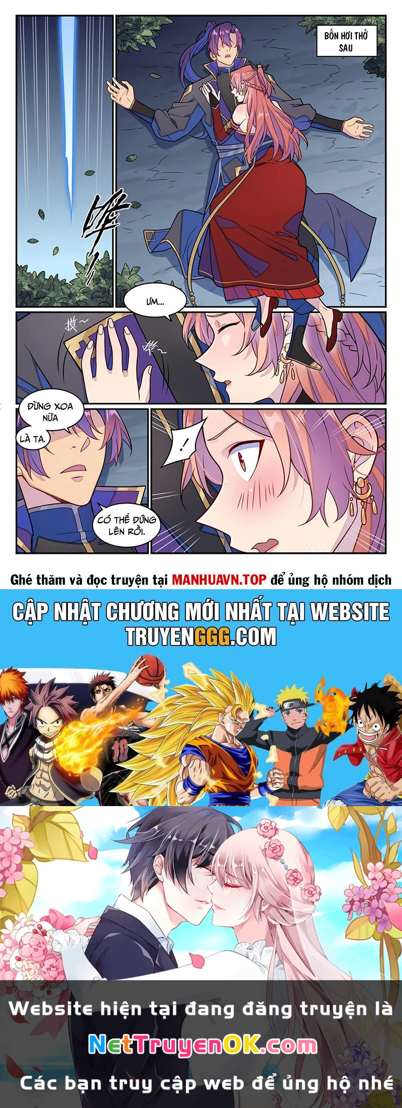 Bách Luyện Thành Thần Chapter 1236 - Trang 4