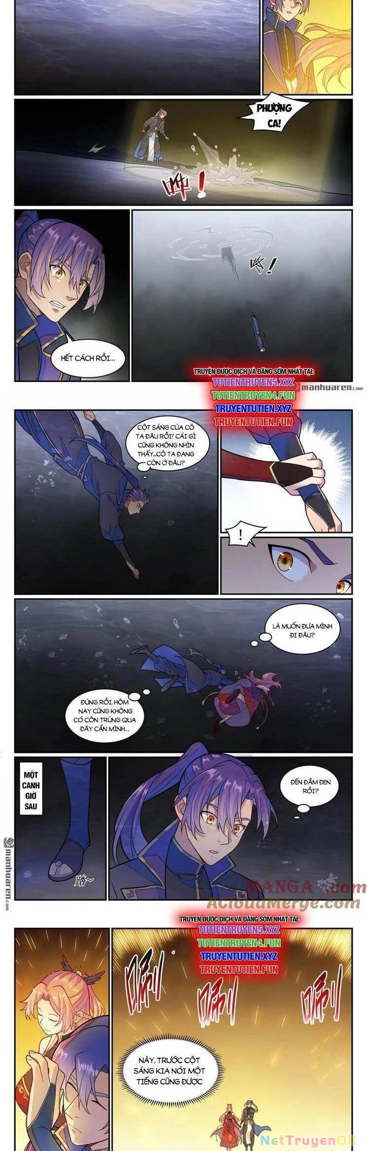 Bách Luyện Thành Thần Chapter 1241 - Trang 4