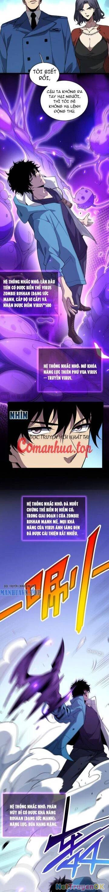 Mạt Nhật Thiên Hạ: Ta, Virus Quân Vương Chapter 6 - Trang 4