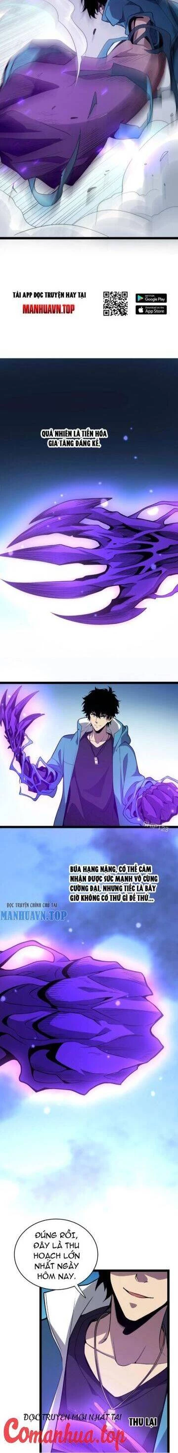 Mạt Nhật Thiên Hạ: Ta, Virus Quân Vương Chapter 6 - Trang 4