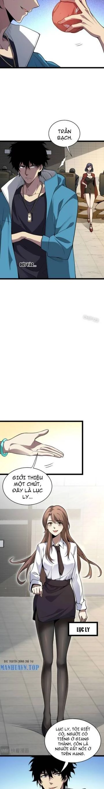 Mạt Nhật Thiên Hạ: Ta, Virus Quân Vương Chapter 6 - Trang 4