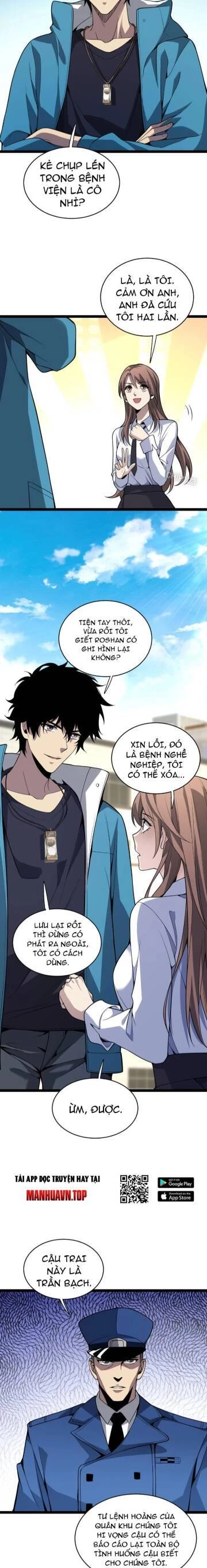 Mạt Nhật Thiên Hạ: Ta, Virus Quân Vương Chapter 6 - Trang 4