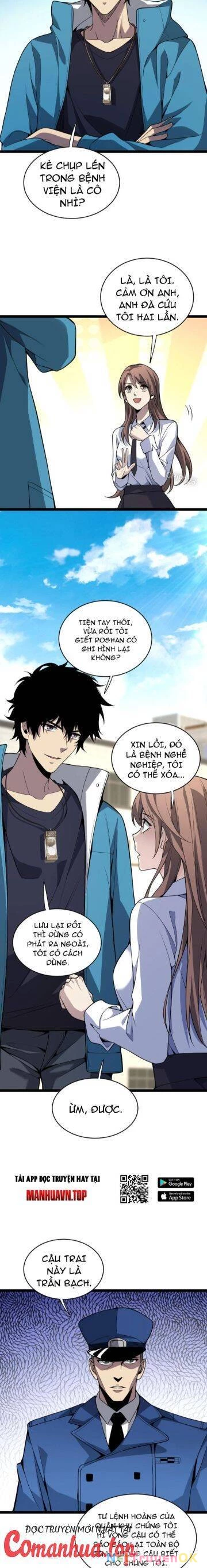 Mạt Nhật Thiên Hạ: Ta, Virus Quân Vương Chapter 6 - Trang 4