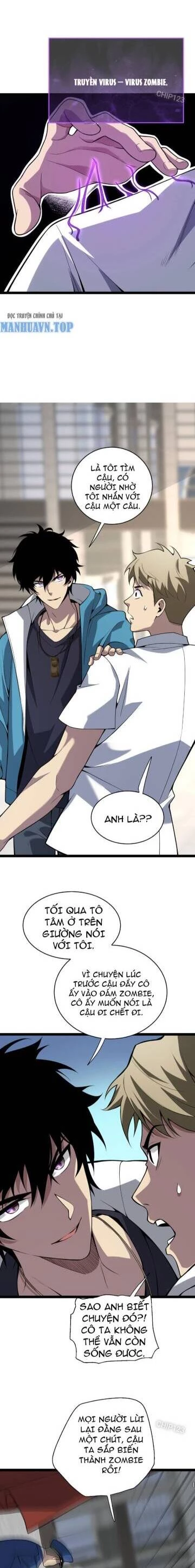 Mạt Nhật Thiên Hạ: Ta, Virus Quân Vương Chapter 6 - Trang 4