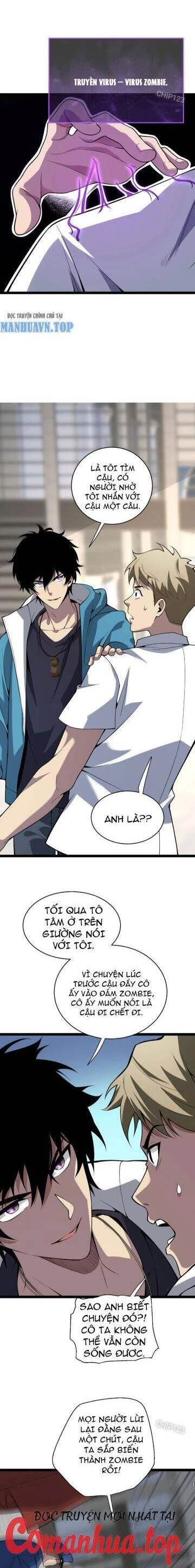 Mạt Nhật Thiên Hạ: Ta, Virus Quân Vương Chapter 6 - Trang 4