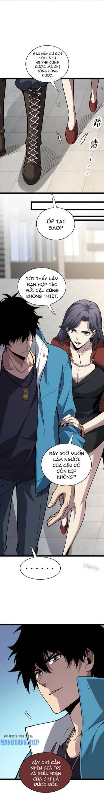 Mạt Nhật Thiên Hạ: Ta, Virus Quân Vương Chapter 6 - Trang 4