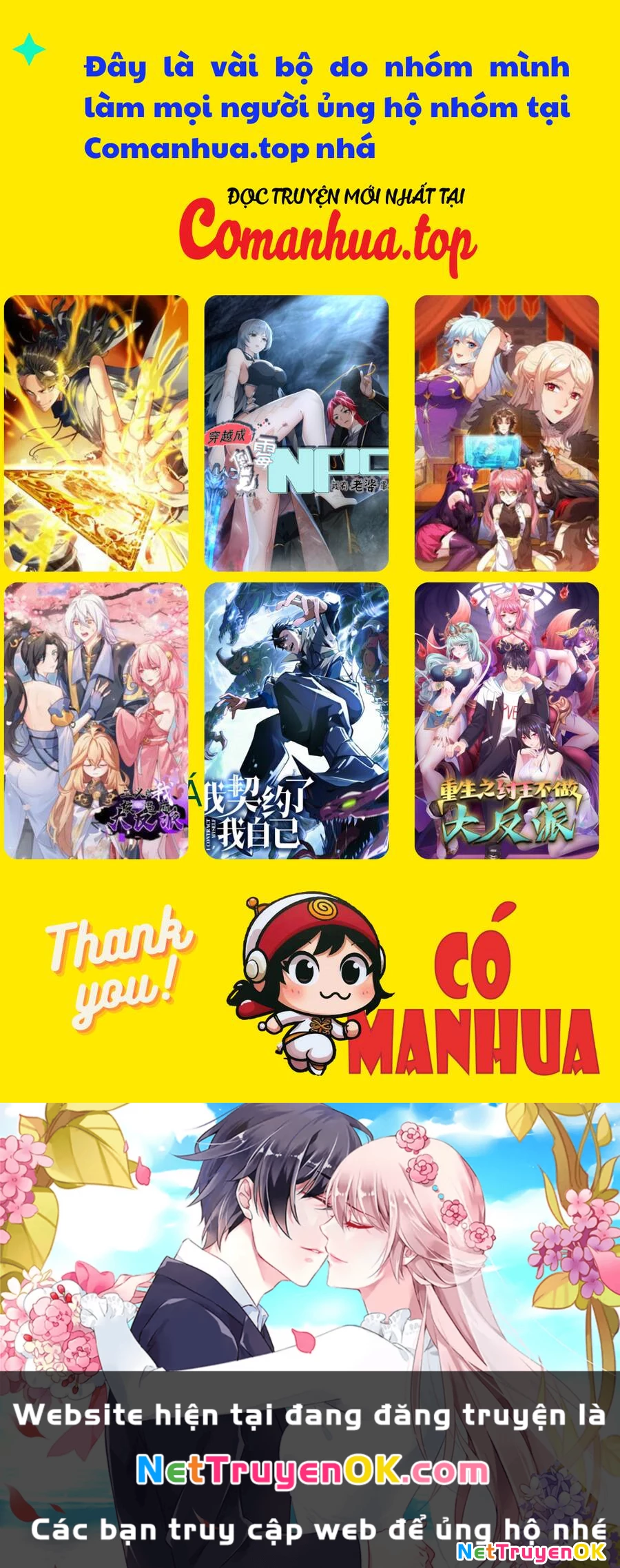 Mạt Nhật Thiên Hạ: Ta, Virus Quân Vương Chapter 6 - Trang 4