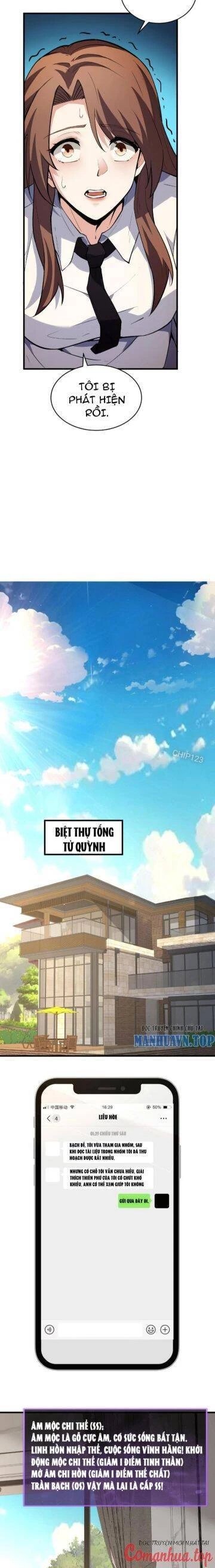 Mạt Nhật Thiên Hạ: Ta, Virus Quân Vương Chapter 9 - Trang 4