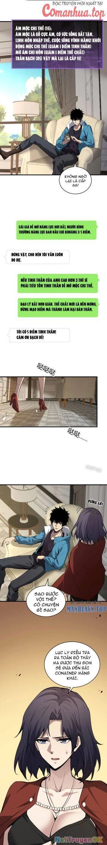 Mạt Nhật Thiên Hạ: Ta, Virus Quân Vương Chapter 9 - Trang 4