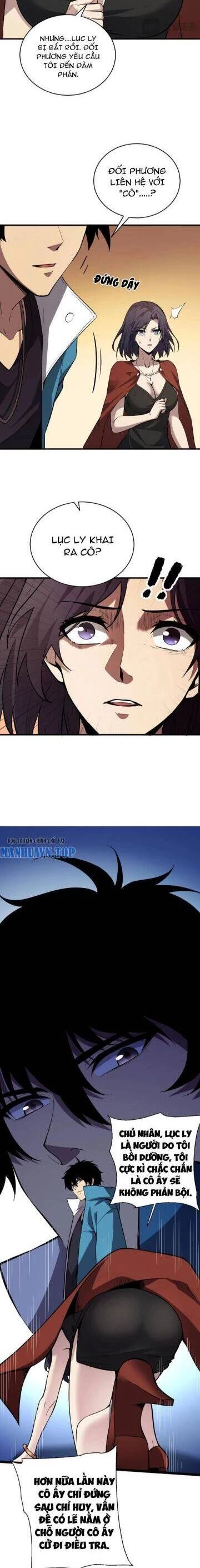 Mạt Nhật Thiên Hạ: Ta, Virus Quân Vương Chapter 9 - Trang 4