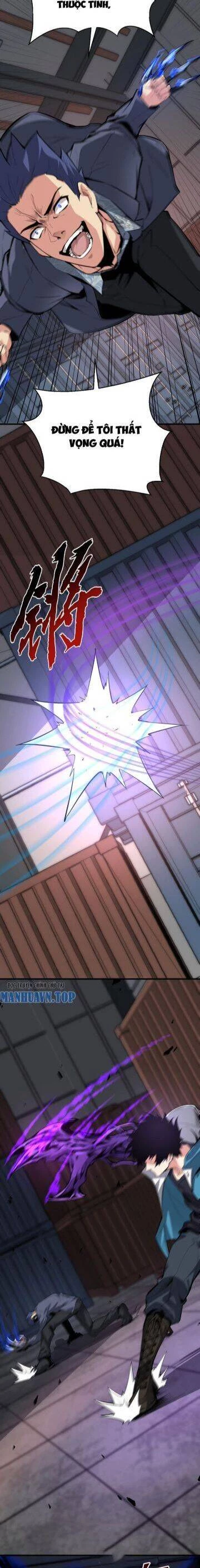 Mạt Nhật Thiên Hạ: Ta, Virus Quân Vương Chapter 9 - Trang 4