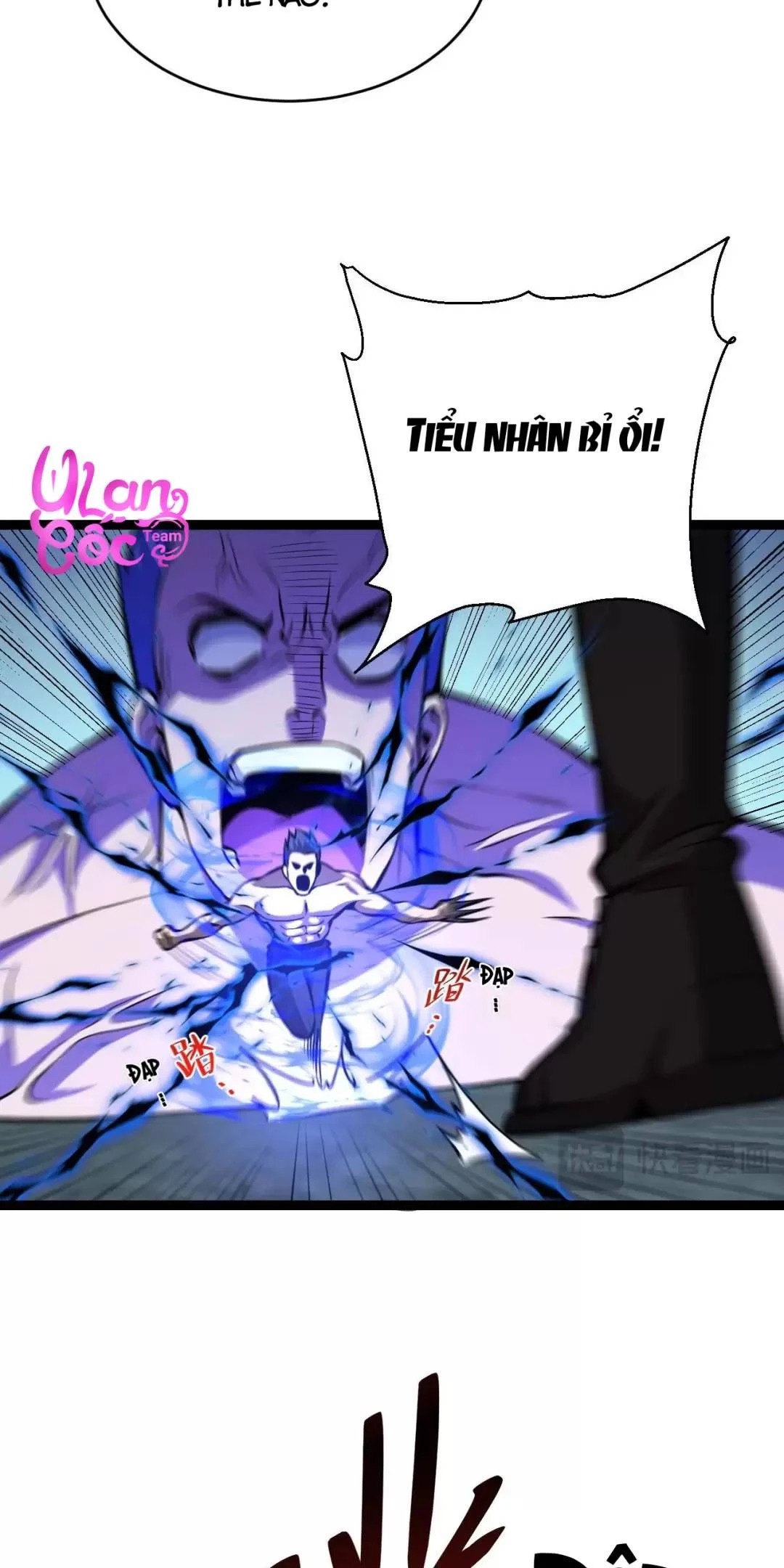 Mạt Nhật Thiên Hạ: Ta, Virus Quân Vương Chapter 10 - Trang 4