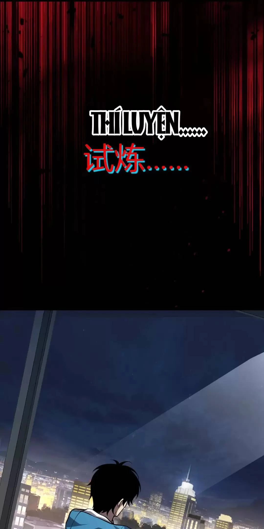 Mạt Nhật Thiên Hạ: Ta, Virus Quân Vương Chapter 10 - Trang 4