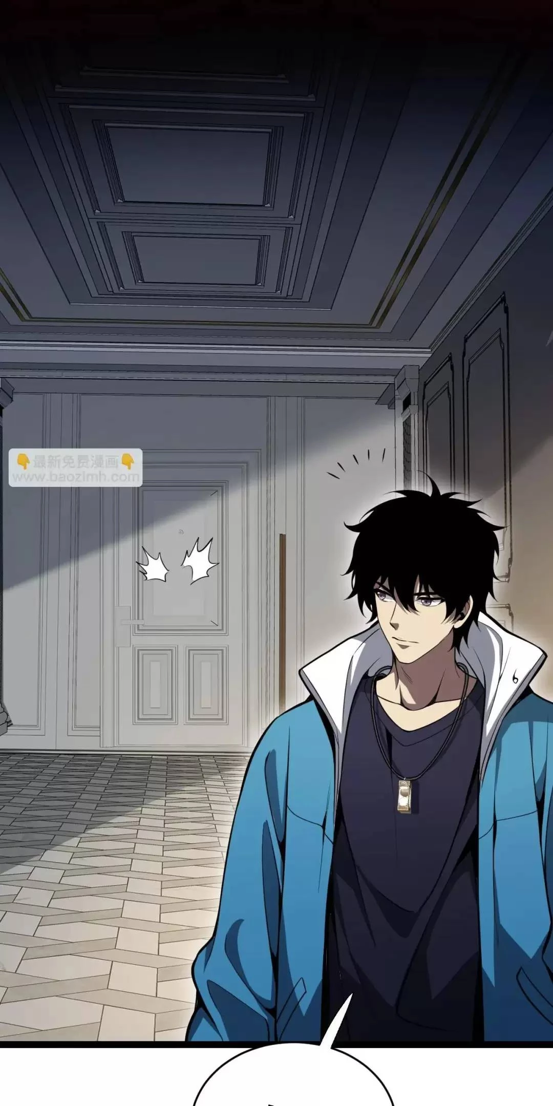 Mạt Nhật Thiên Hạ: Ta, Virus Quân Vương Chapter 10 - Trang 4