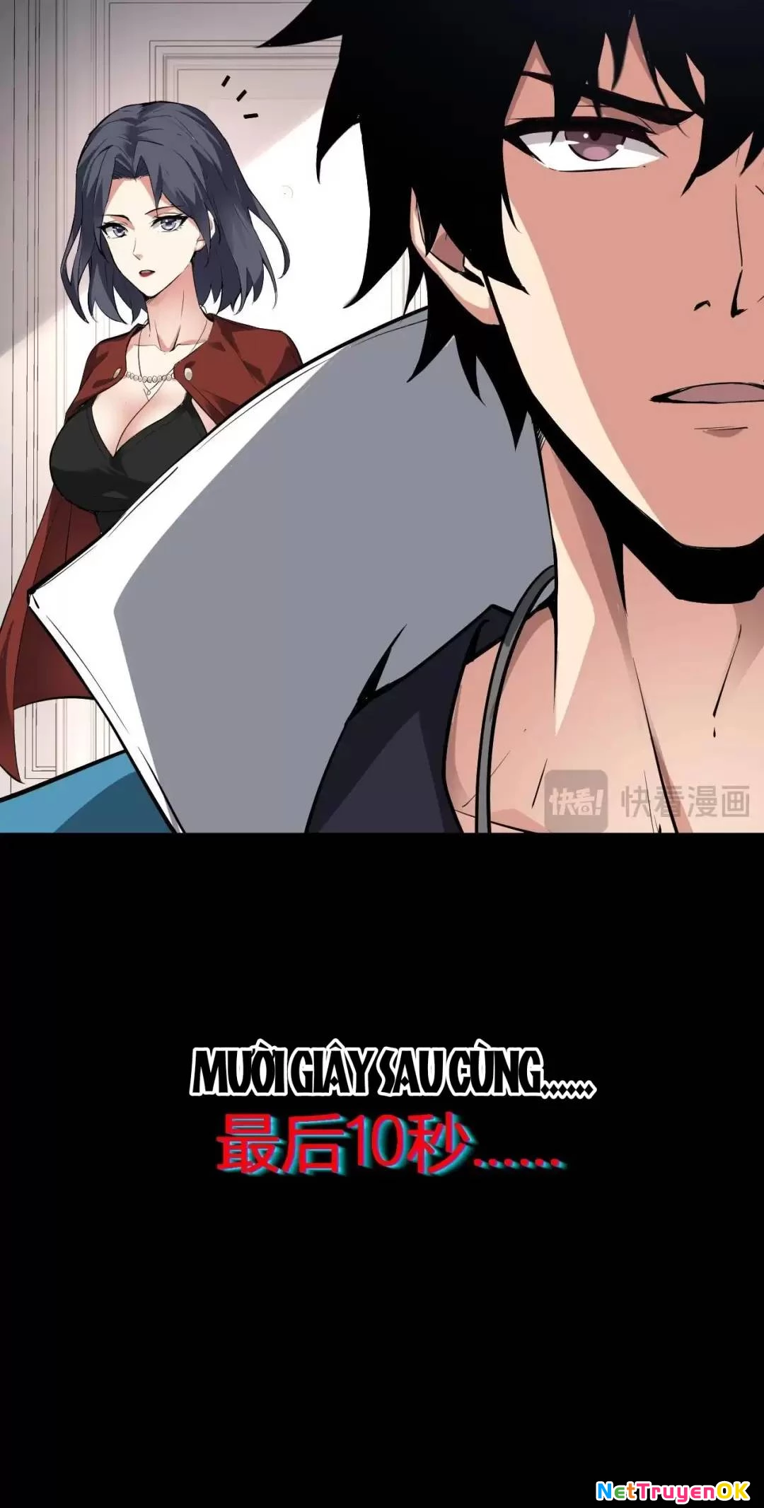 Mạt Nhật Thiên Hạ: Ta, Virus Quân Vương Chapter 10 - Trang 4