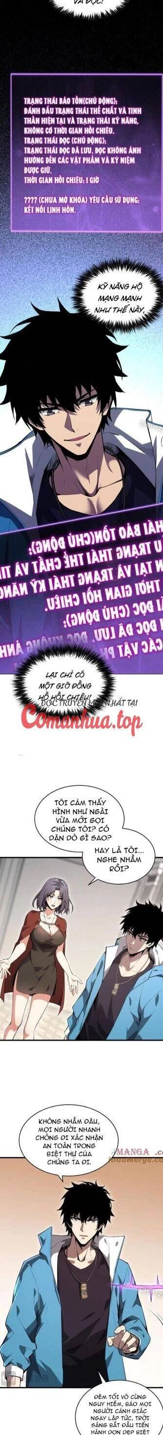 Mạt Nhật Thiên Hạ: Ta, Virus Quân Vương Chapter 11 - Trang 4