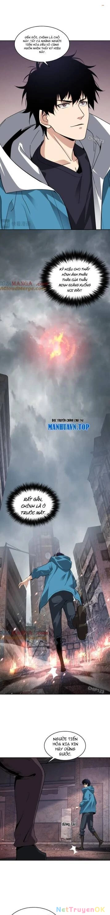 Mạt Nhật Thiên Hạ: Ta, Virus Quân Vương Chapter 11 - Trang 4