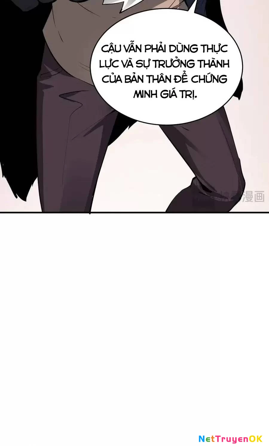 Mạt Nhật Thiên Hạ: Ta, Virus Quân Vương Chapter 12 - Trang 4