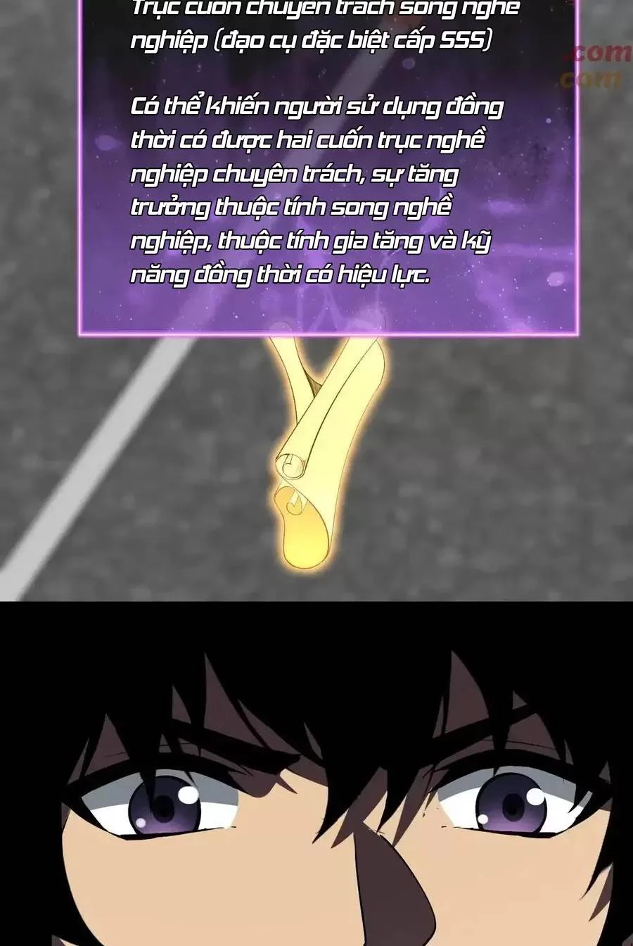 Mạt Nhật Thiên Hạ: Ta, Virus Quân Vương Chapter 12 - Trang 4