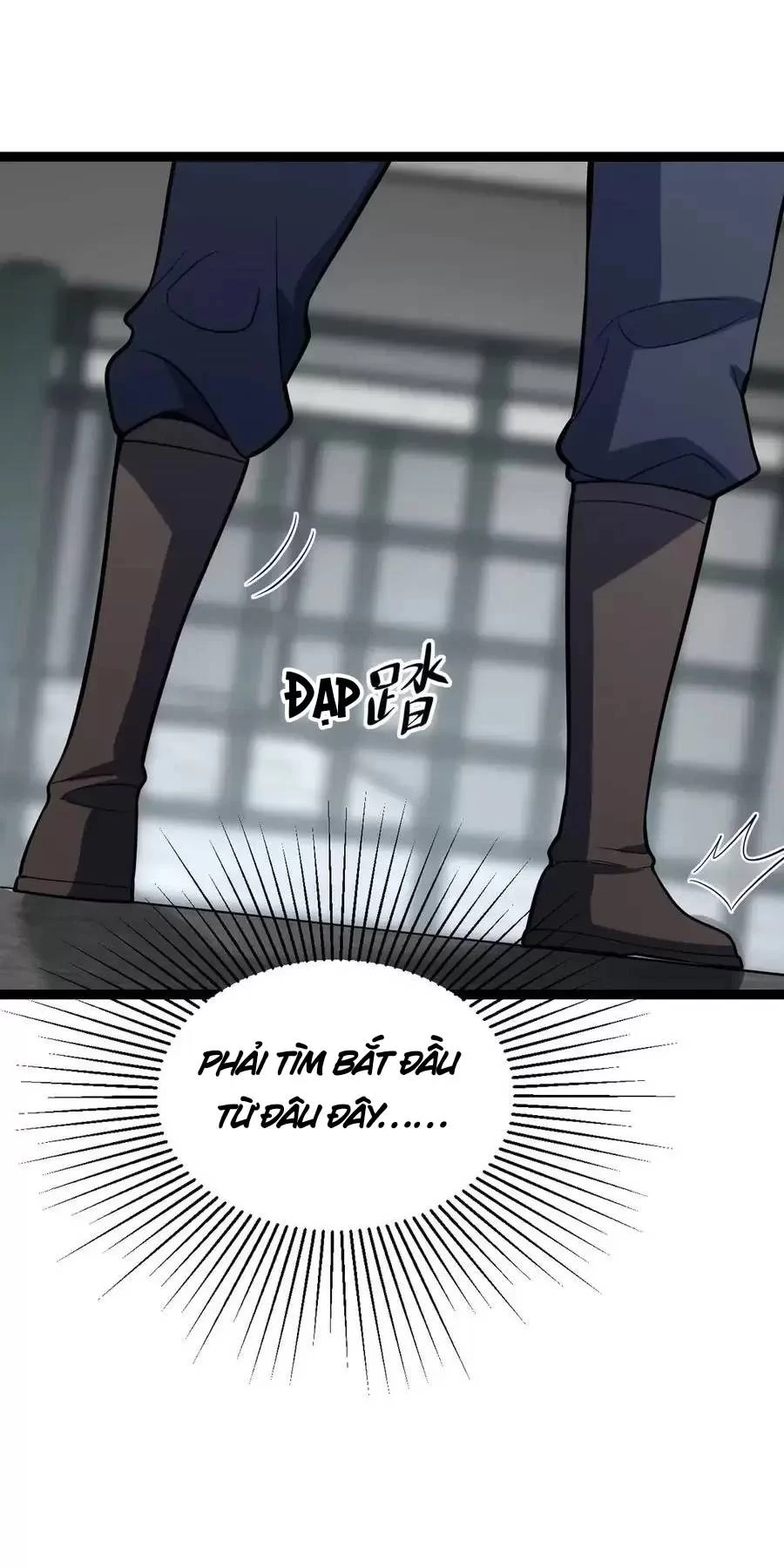 Mạt Nhật Thiên Hạ: Ta, Virus Quân Vương Chapter 12 - Trang 4