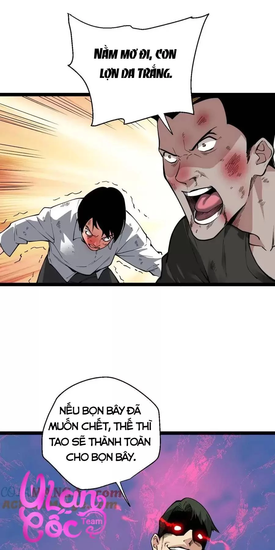 Mạt Nhật Thiên Hạ: Ta, Virus Quân Vương Chapter 12 - Trang 4