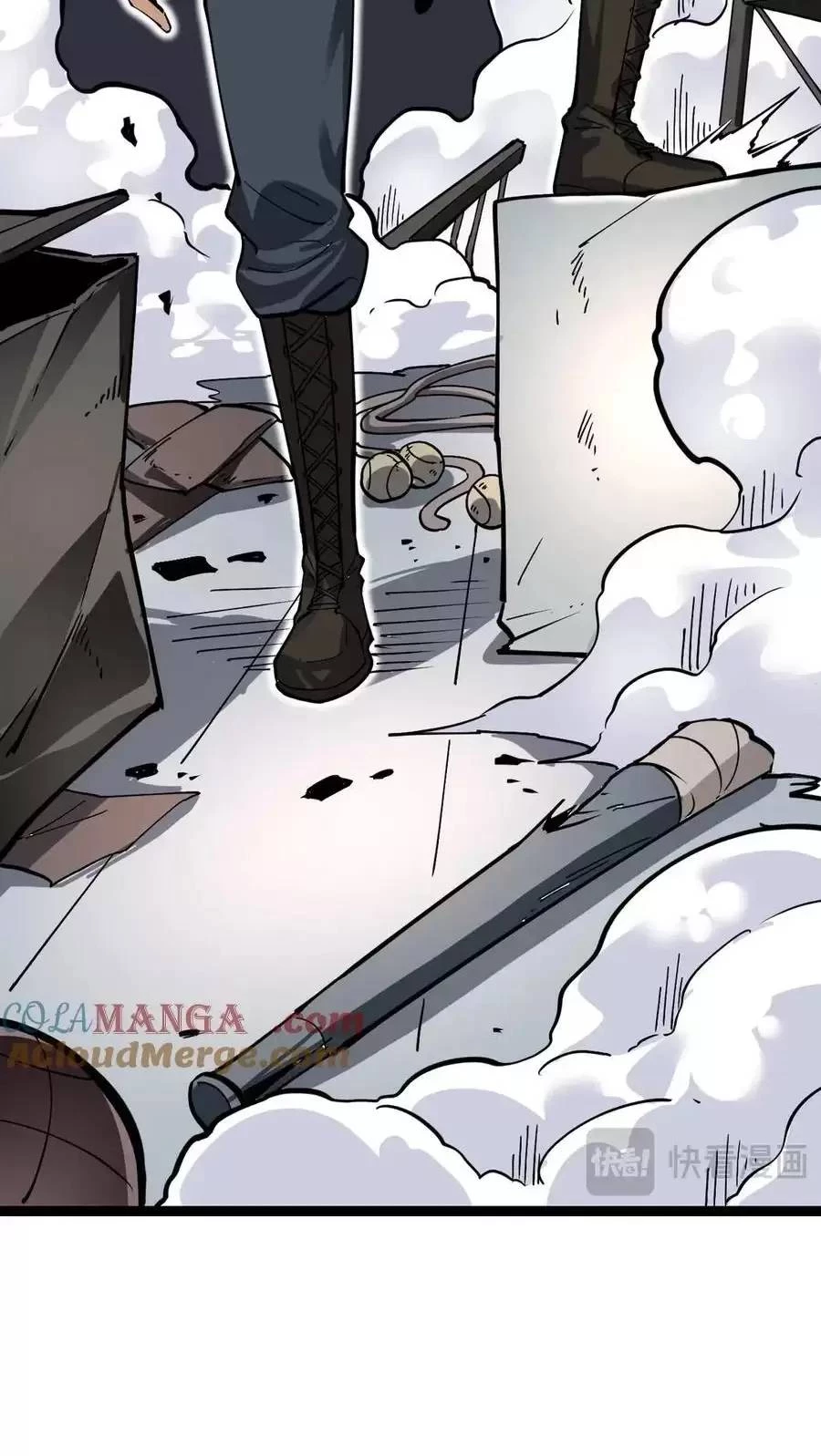 Mạt Nhật Thiên Hạ: Ta, Virus Quân Vương Chapter 12 - Trang 4