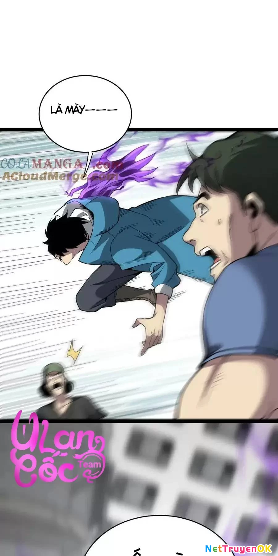 Mạt Nhật Thiên Hạ: Ta, Virus Quân Vương Chapter 12 - Trang 4