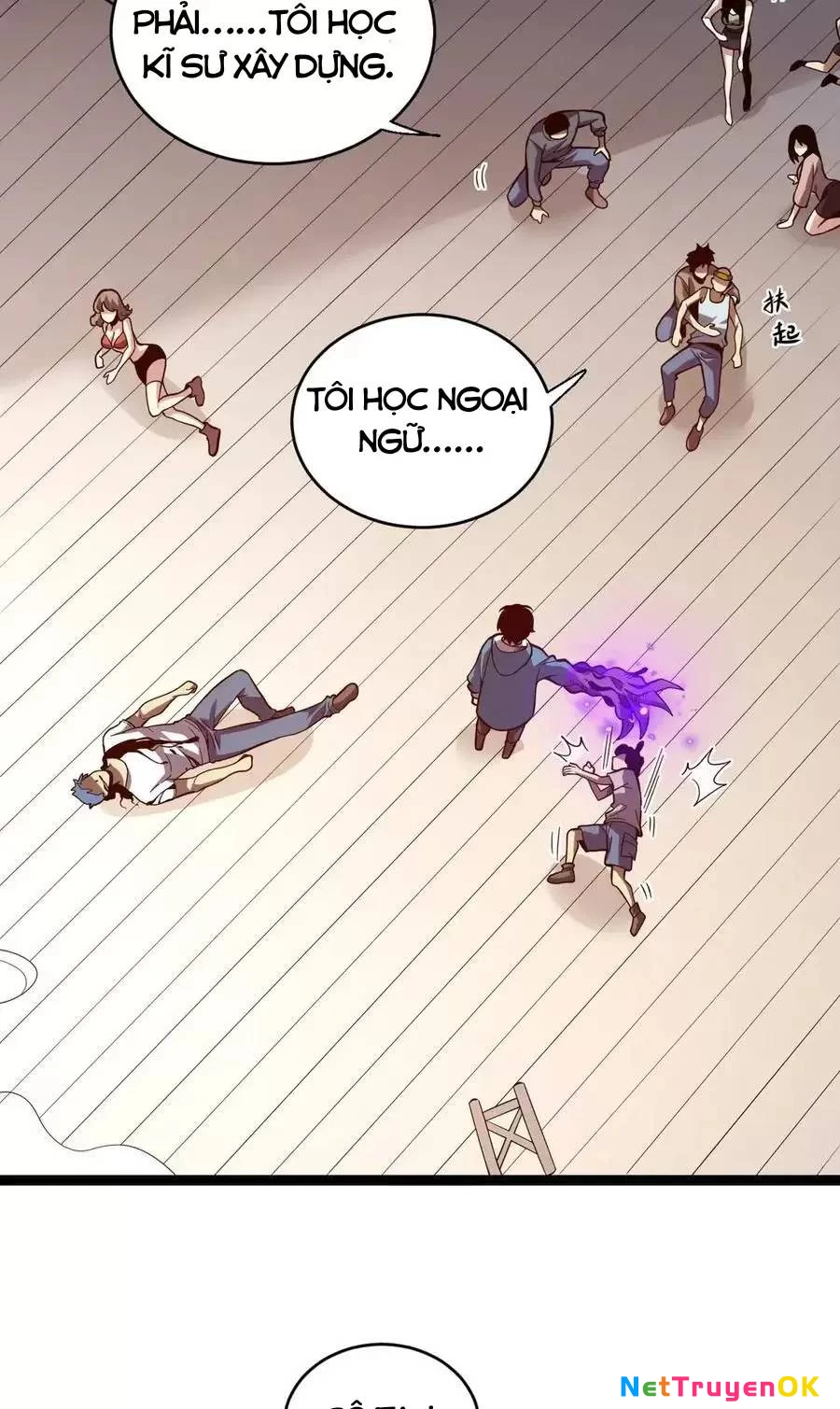 Mạt Nhật Thiên Hạ: Ta, Virus Quân Vương Chapter 13 - Trang 4