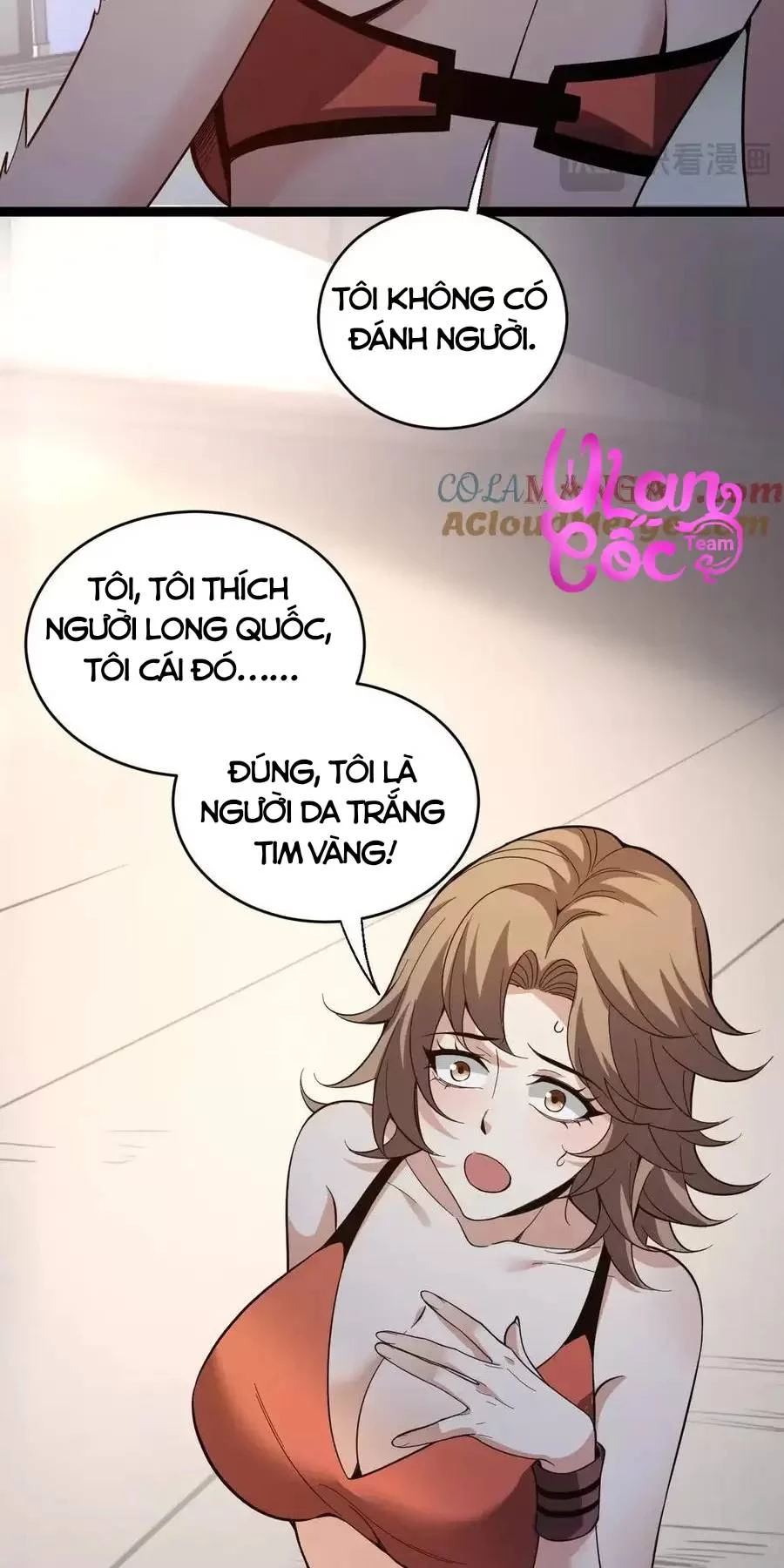 Mạt Nhật Thiên Hạ: Ta, Virus Quân Vương Chapter 13 - Trang 4