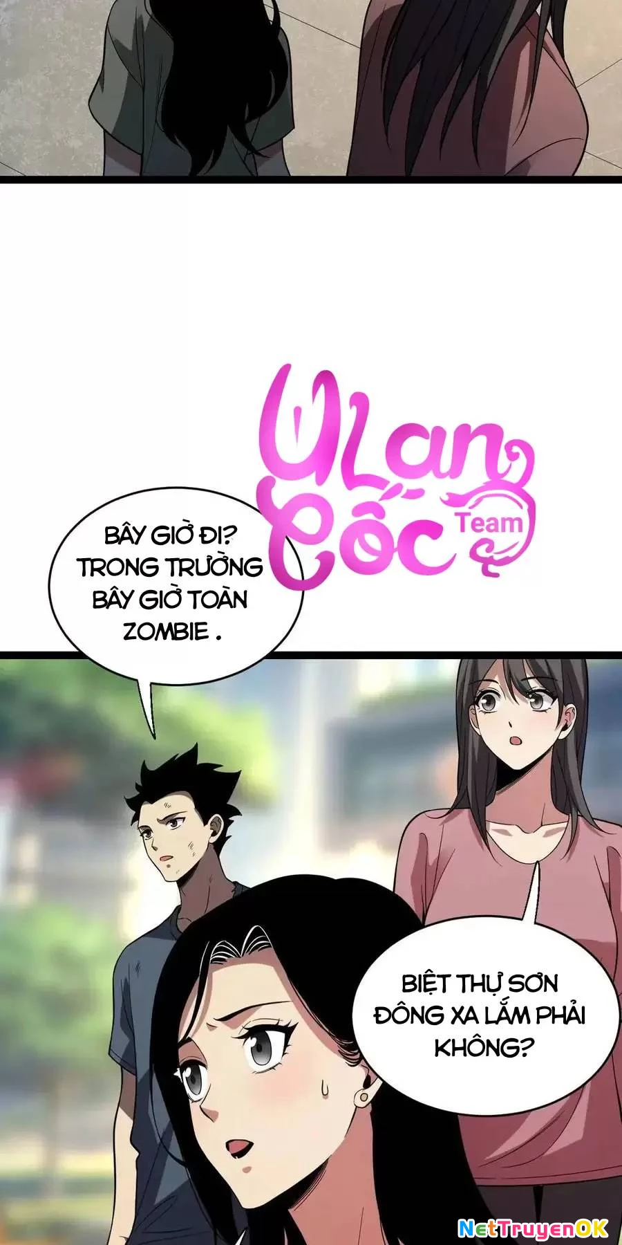 Mạt Nhật Thiên Hạ: Ta, Virus Quân Vương Chapter 13 - Trang 4