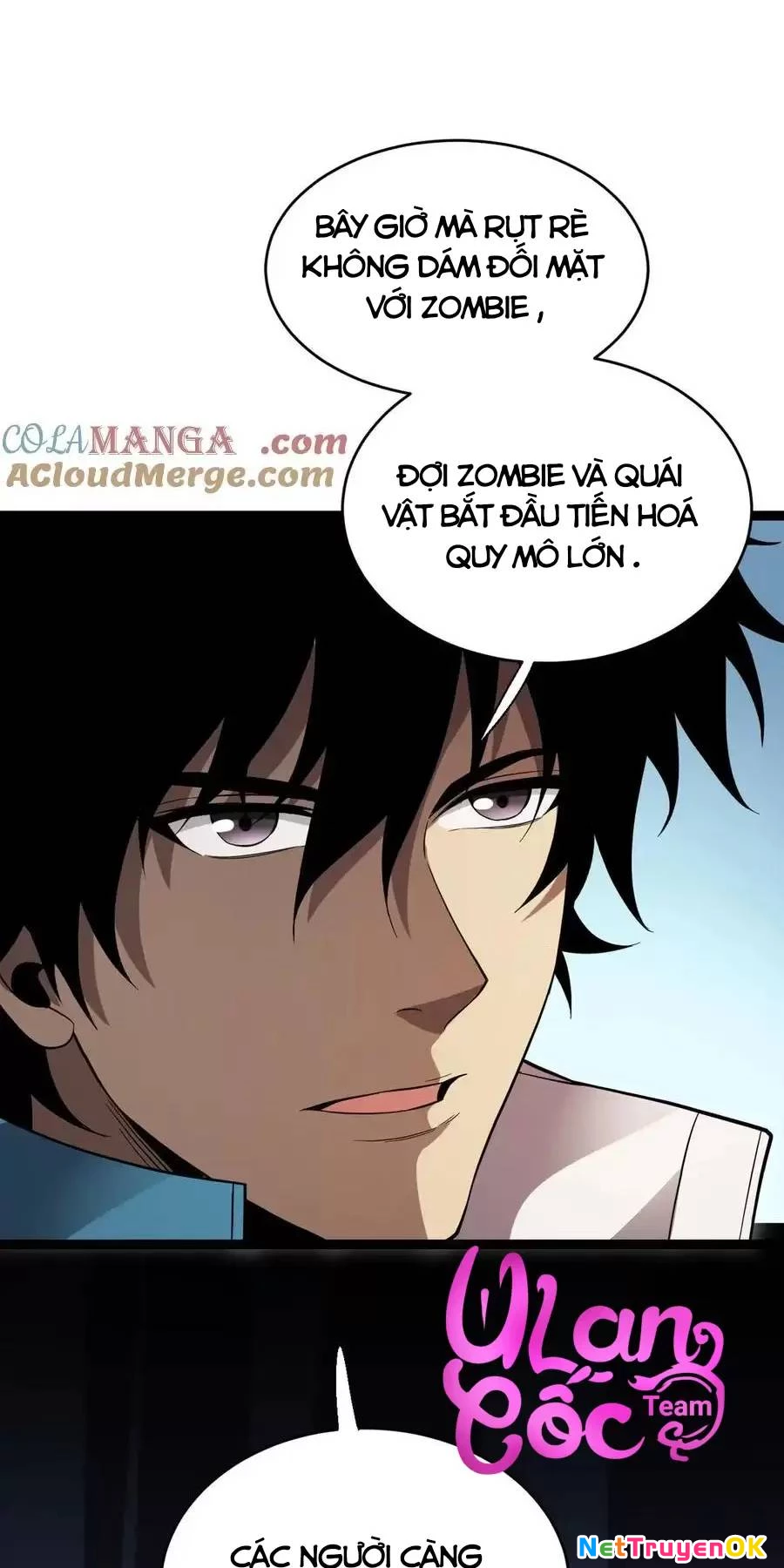 Mạt Nhật Thiên Hạ: Ta, Virus Quân Vương Chapter 13 - Trang 4