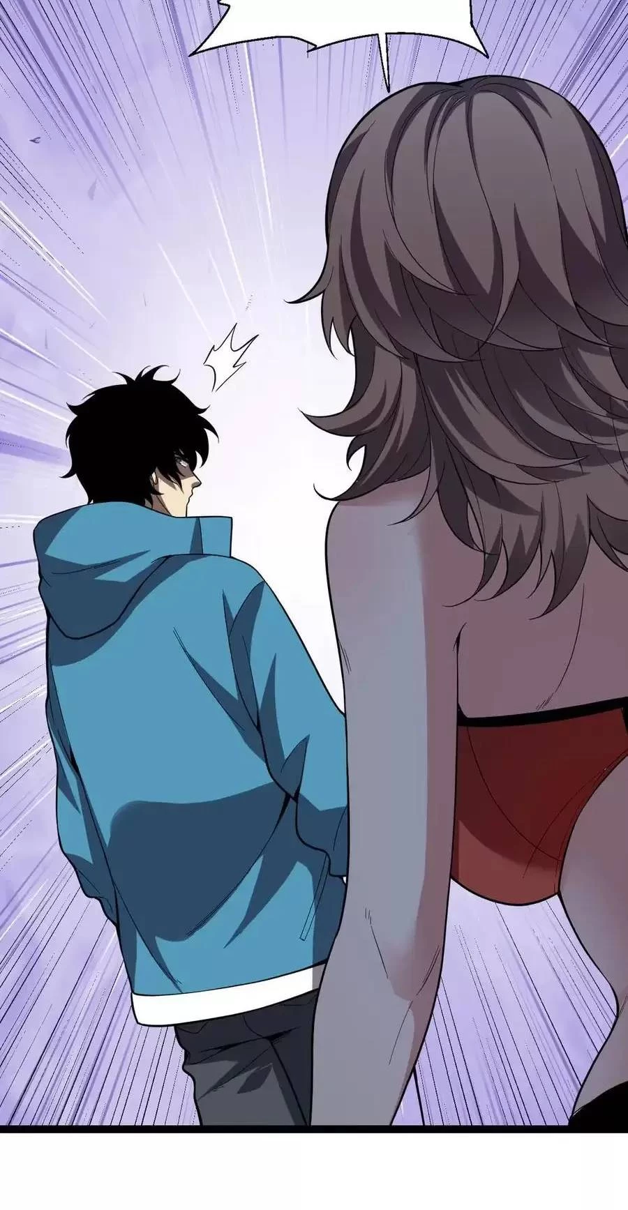 Mạt Nhật Thiên Hạ: Ta, Virus Quân Vương Chapter 13 - Trang 4