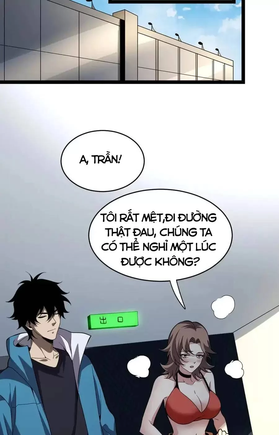 Mạt Nhật Thiên Hạ: Ta, Virus Quân Vương Chapter 13 - Trang 4