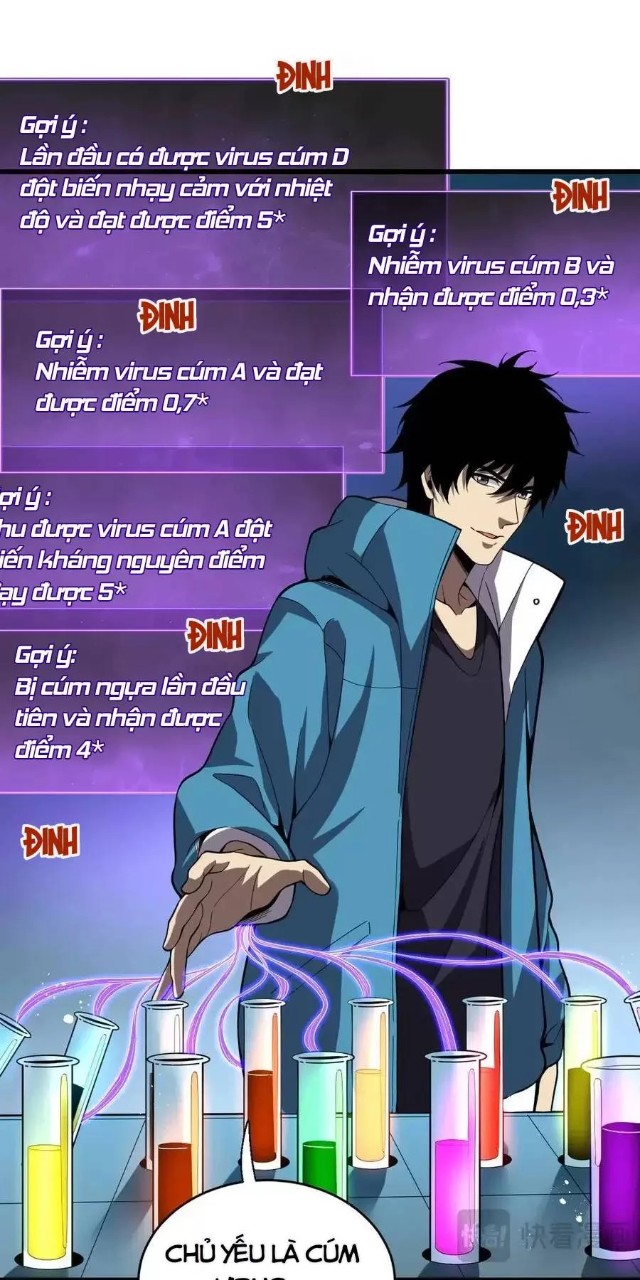 Mạt Nhật Thiên Hạ: Ta, Virus Quân Vương Chapter 13 - Trang 4