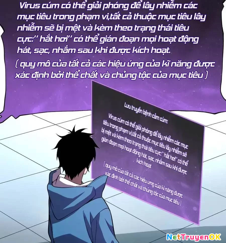 Mạt Nhật Thiên Hạ: Ta, Virus Quân Vương Chapter 13 - Trang 4