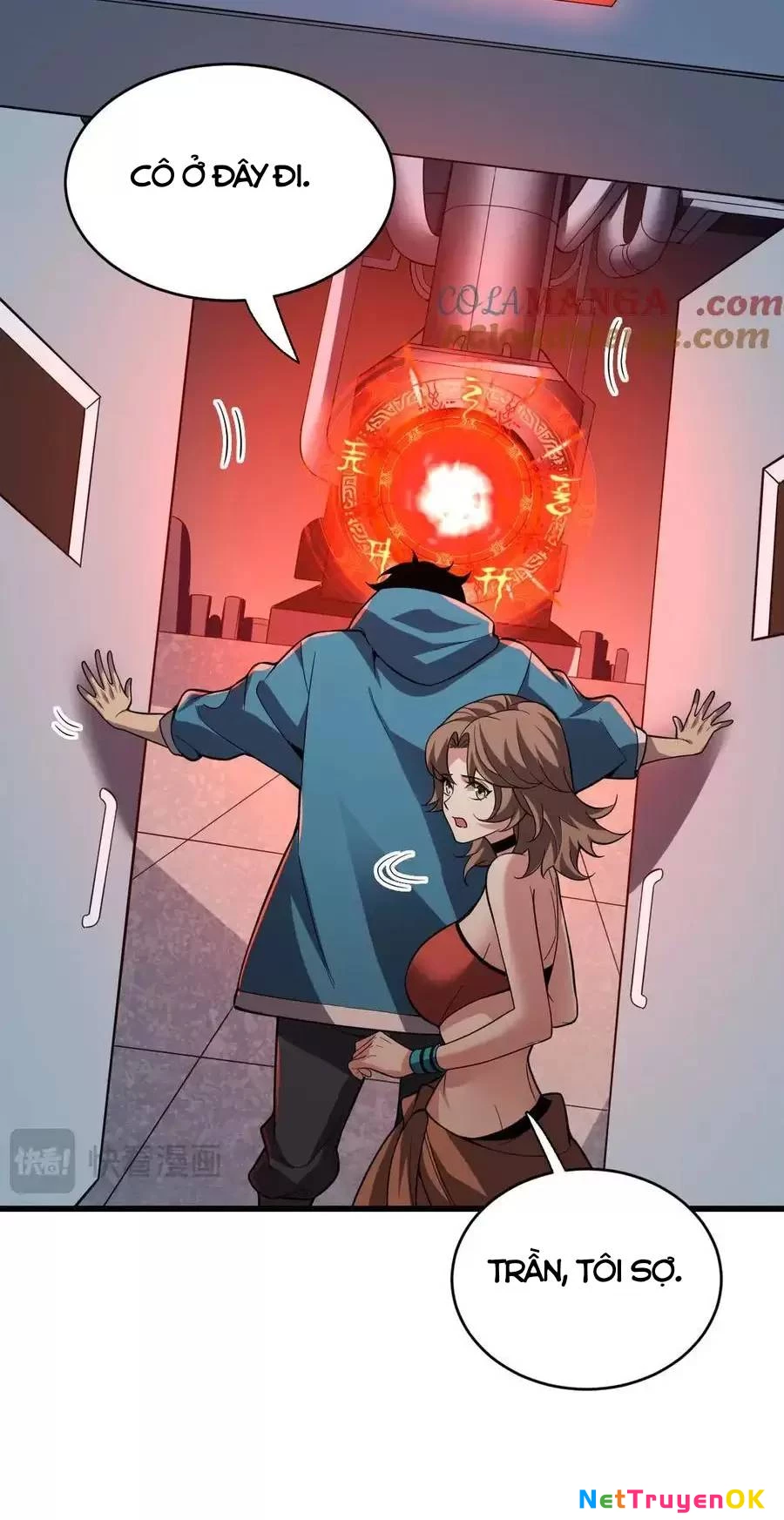 Mạt Nhật Thiên Hạ: Ta, Virus Quân Vương Chapter 13 - Trang 4